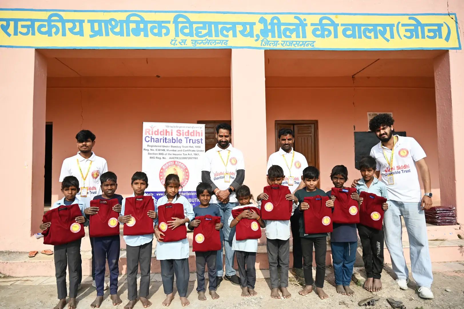 Shiromani Foundation trust
