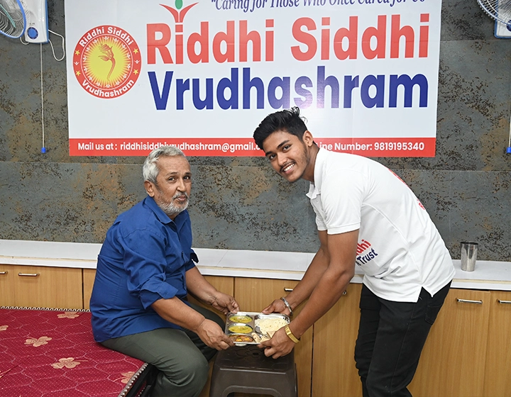 Old Age Home